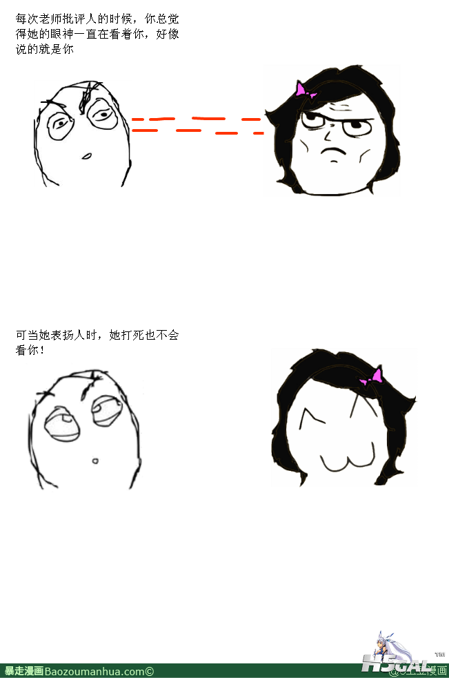13352796914077828.png