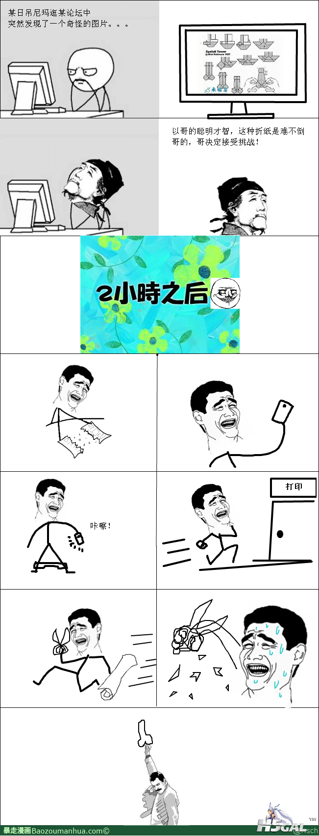13353099138281888.png