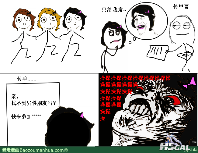 13353299781167065.png