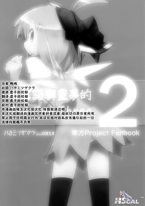 reim001a.jpg