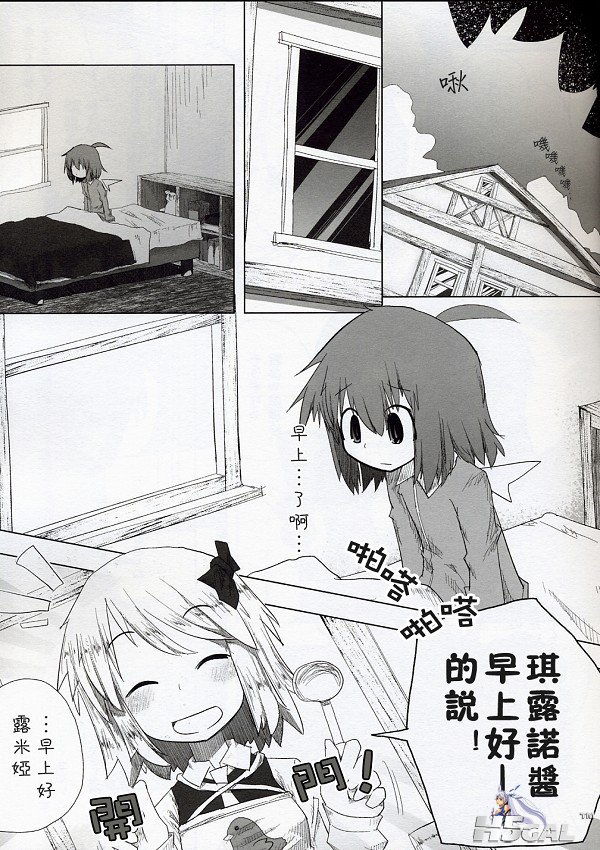 reim002.jpg