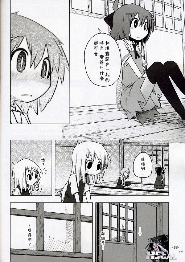 reim057.jpg