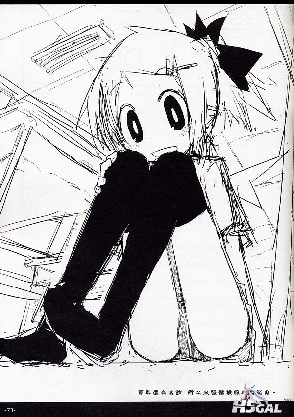 reim072.jpg
