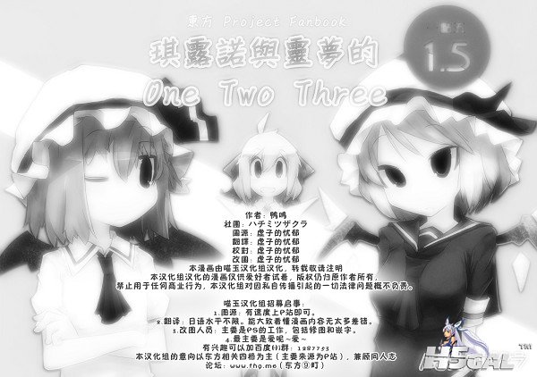 001 版權.jpg