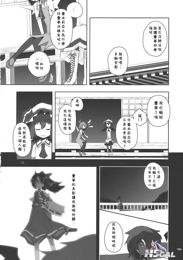 010.jpg
