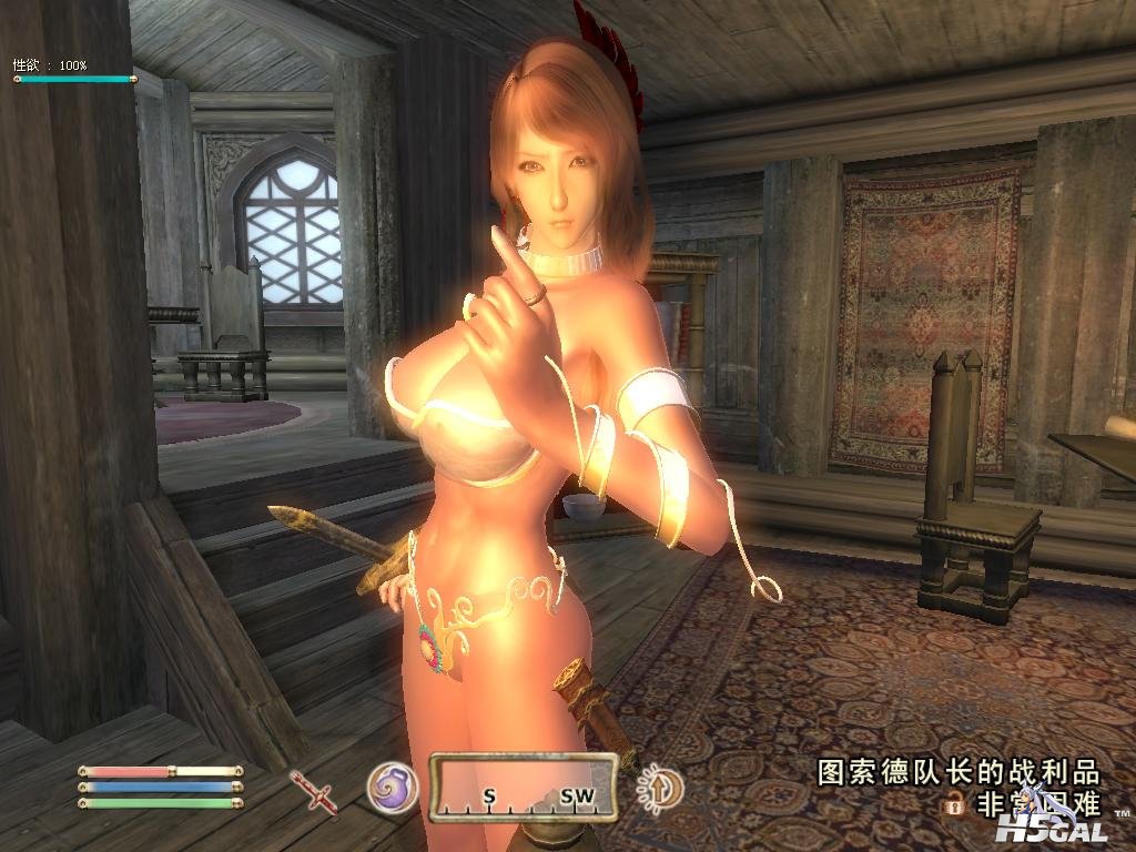 Oblivion 2012-04-12 00-41-13-06.jpg