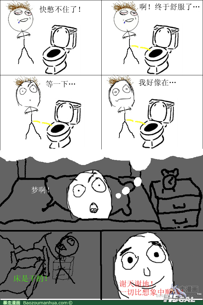 120424185221035426.png