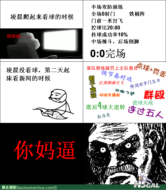 120425102857444309.png