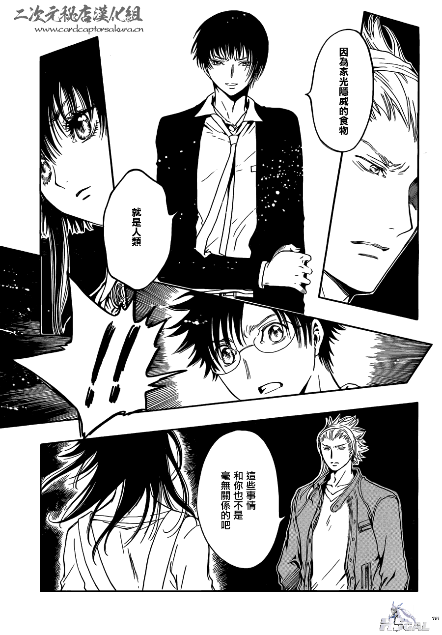 043_7957.png