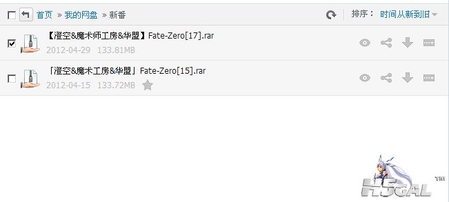 QQ截图20120429095352.jpg