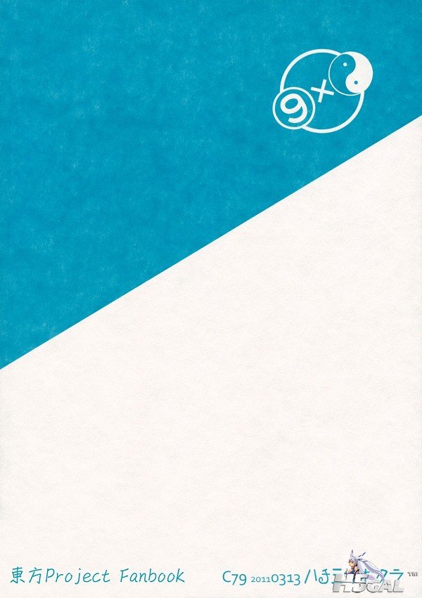 44.jpg
