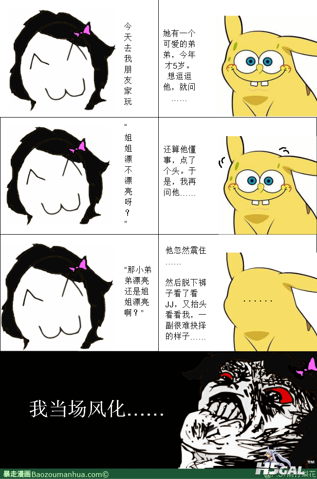 13354431896618445.png