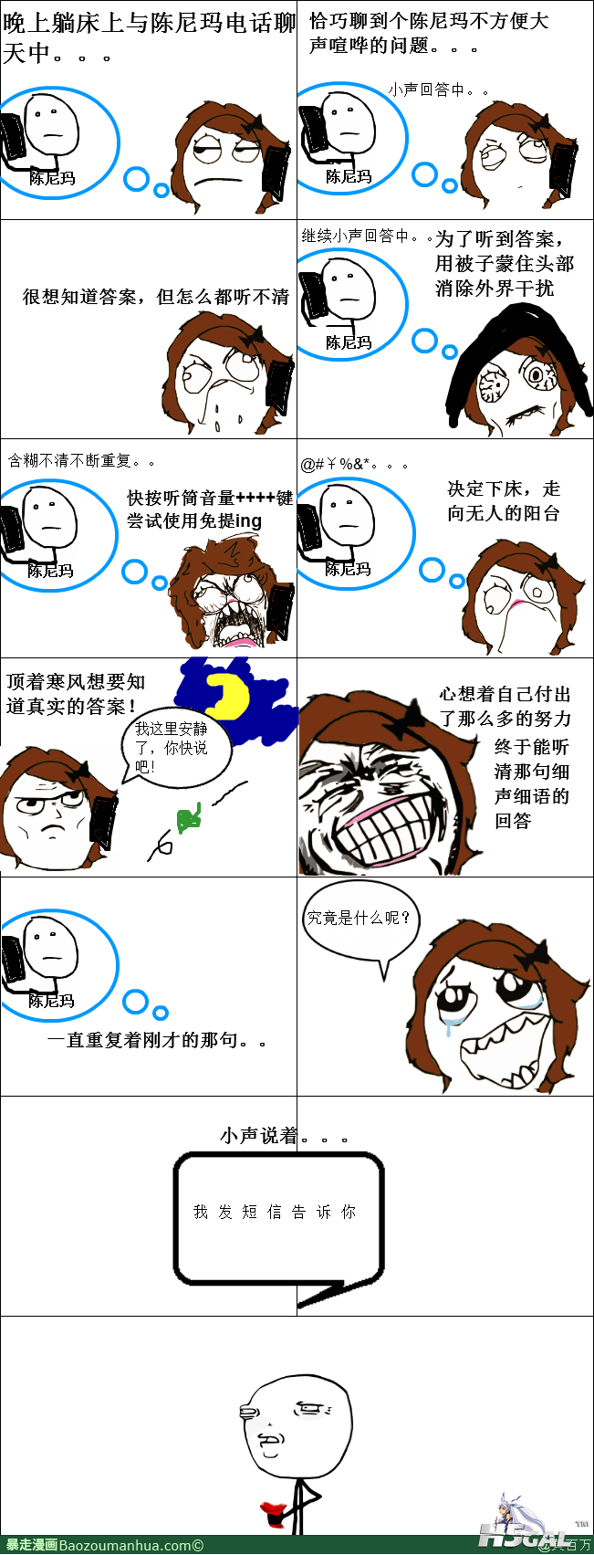 13354543309116166.png