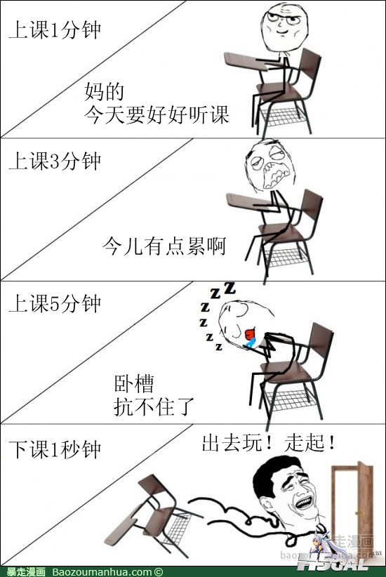 120425143150647214.png