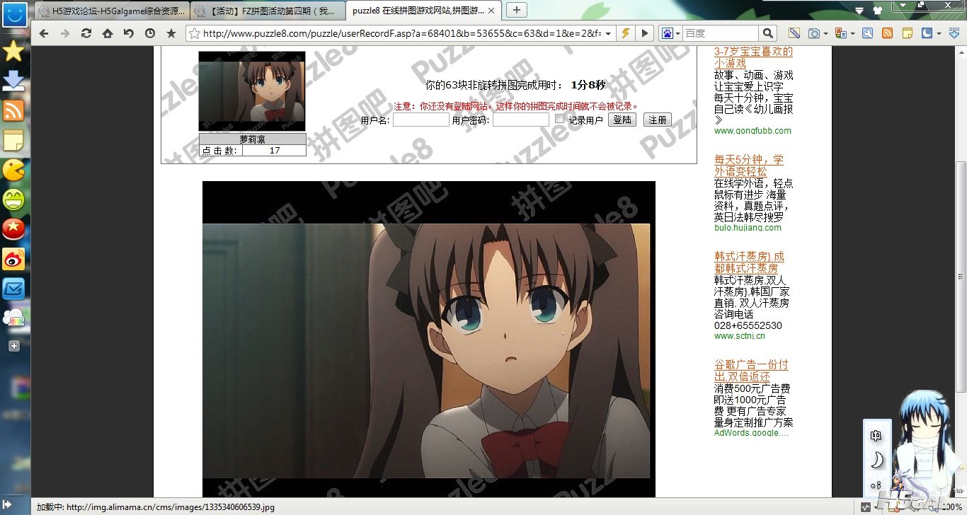 无标题.jpg