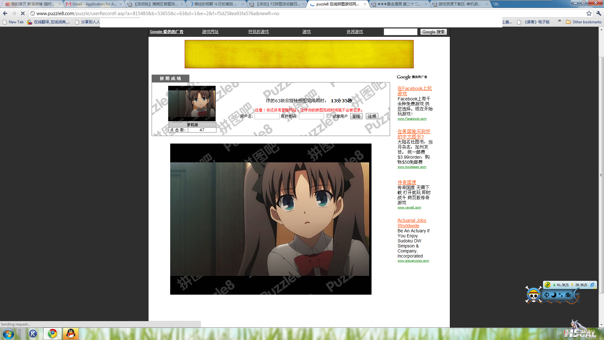 Untitled.png