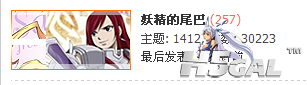 QQ截图20120501141327.png