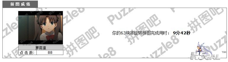 未命名.jpg