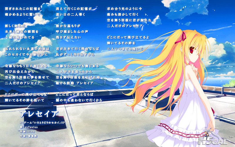 10.アレセイア_副本.jpg