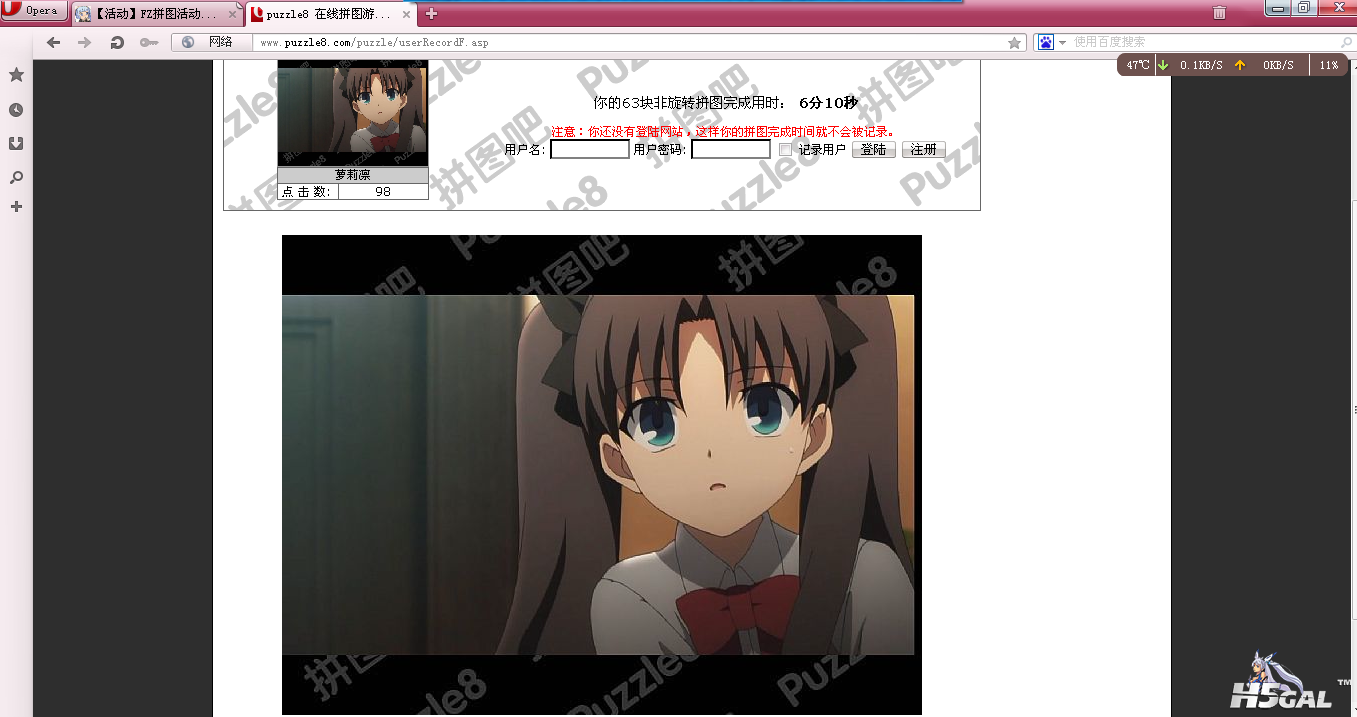 凛.png