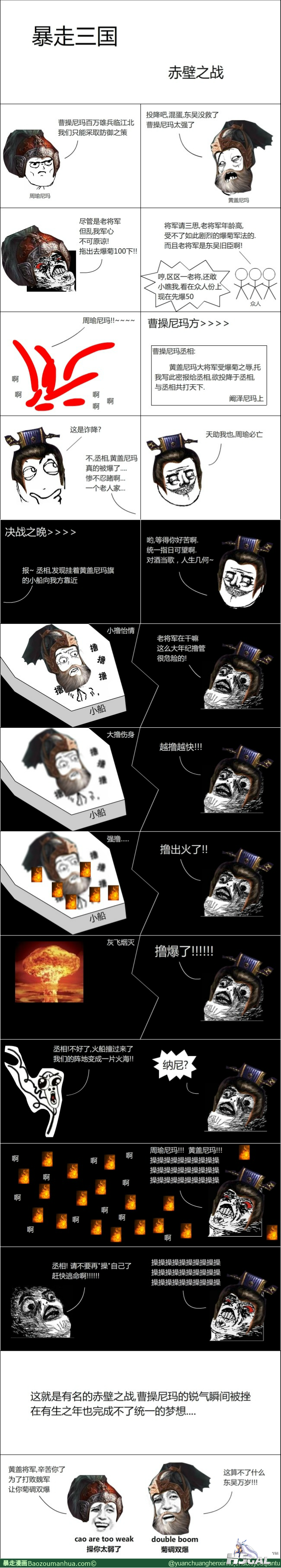 13356172405758779.png