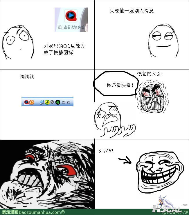 13357133007964479.png