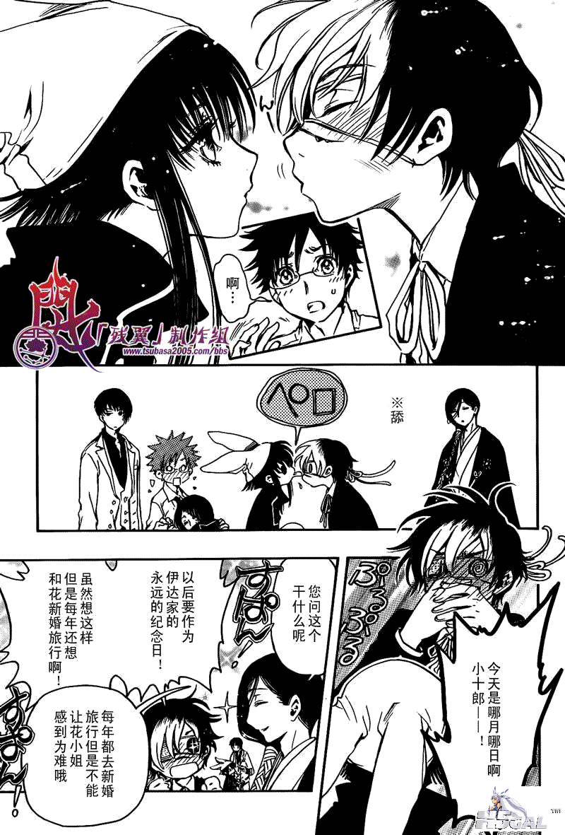 005_10579.png