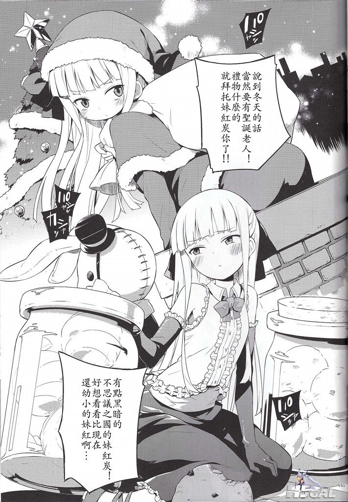55948495201201010437433816714917423_007.jpg