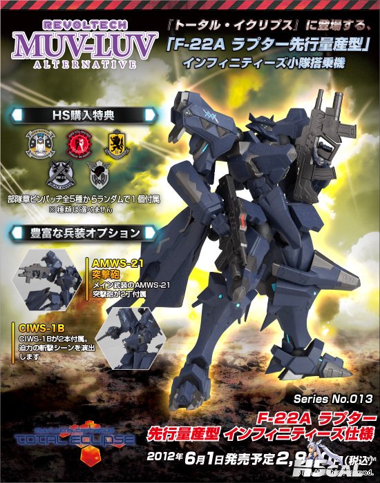 hby-acf-00003214.0.jpg