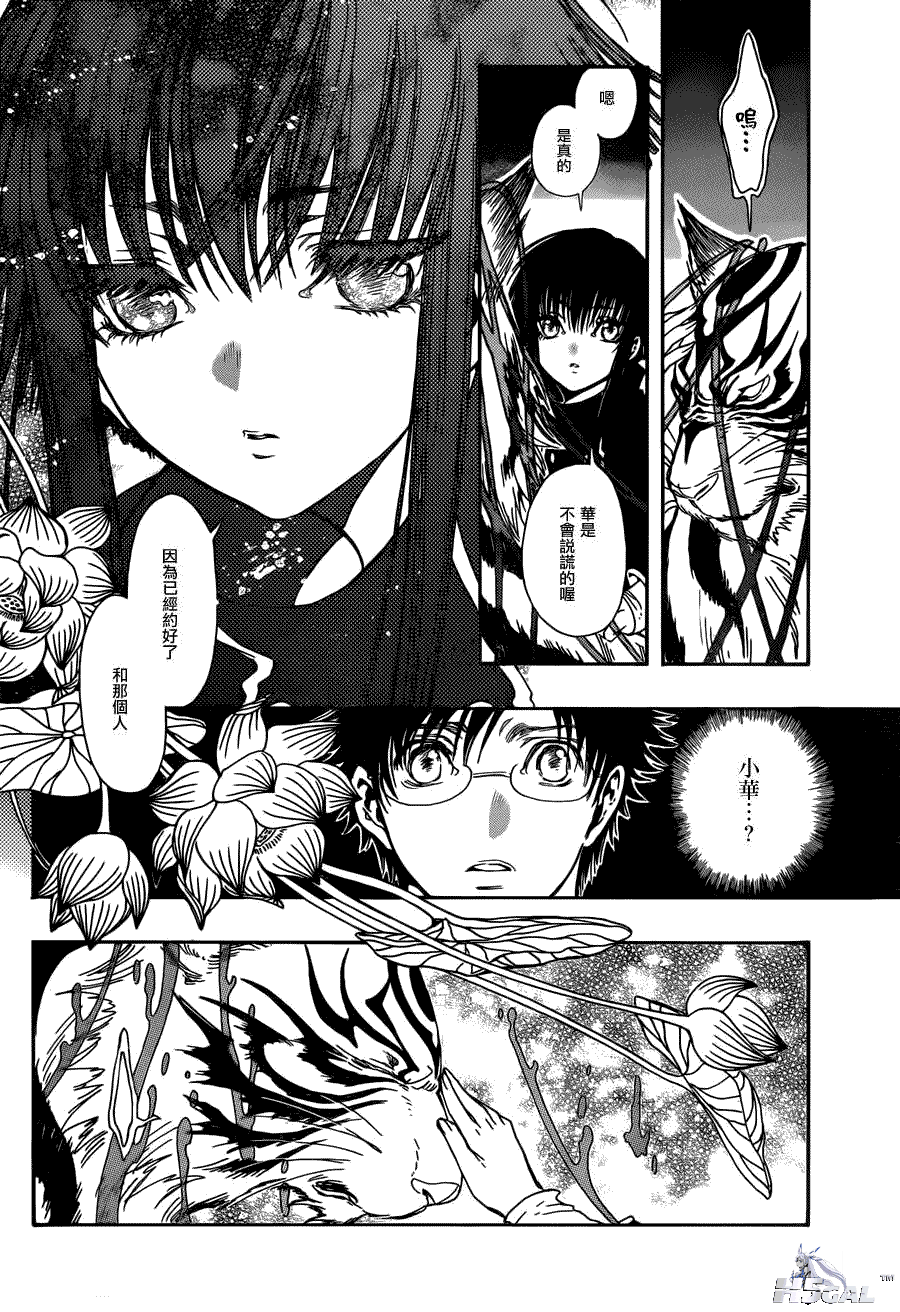 012_19874.png