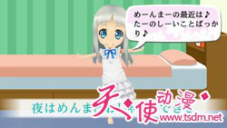 052025icd99d92cgfd9ifi.jpg