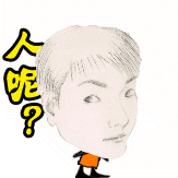 9.gif