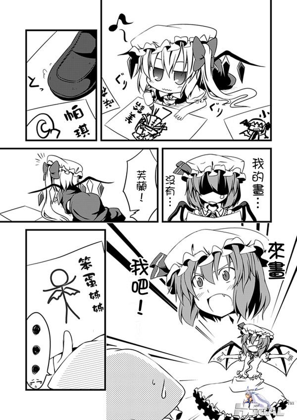 thpmanga003.jpg