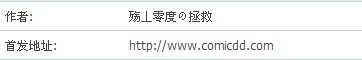 未命名.jpg