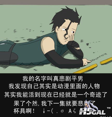 @V}4W0IUDQI(5OPIO@KJK2Y.jpg