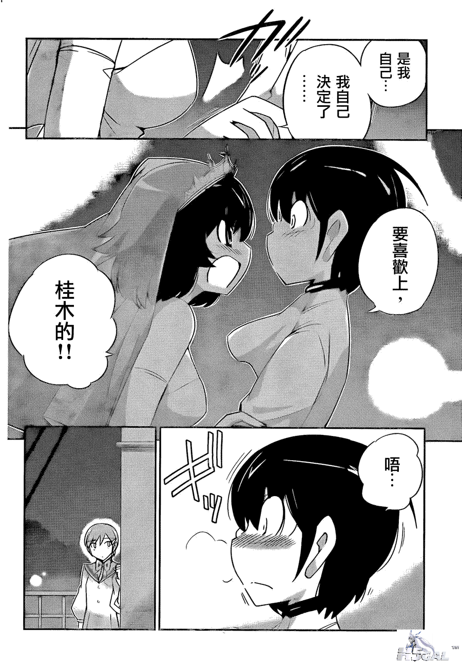 008_8995.png