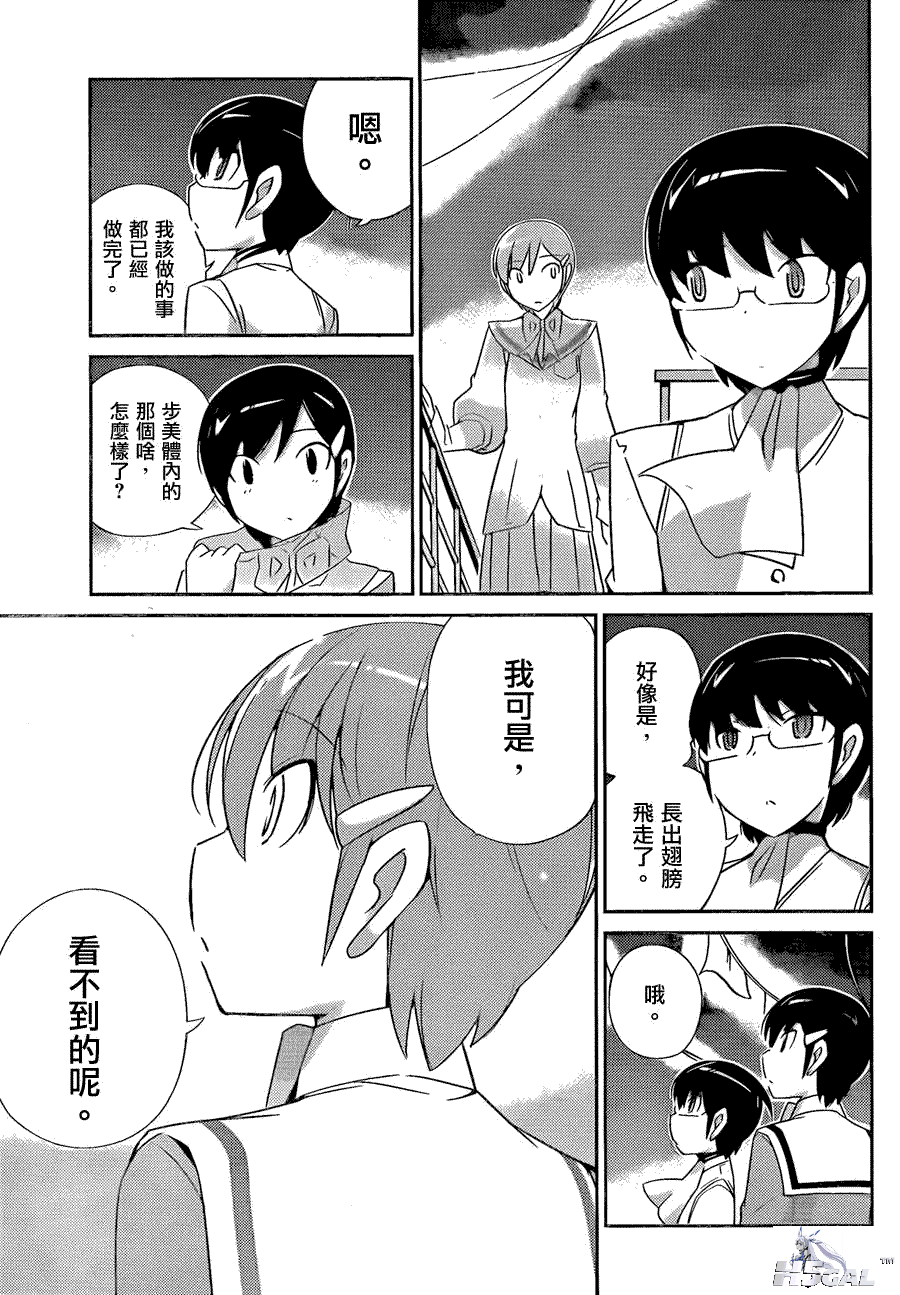 019_32043.png