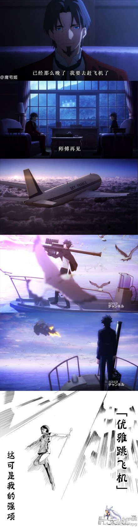 6961aadegw1dswu4afbd5j.jpg
