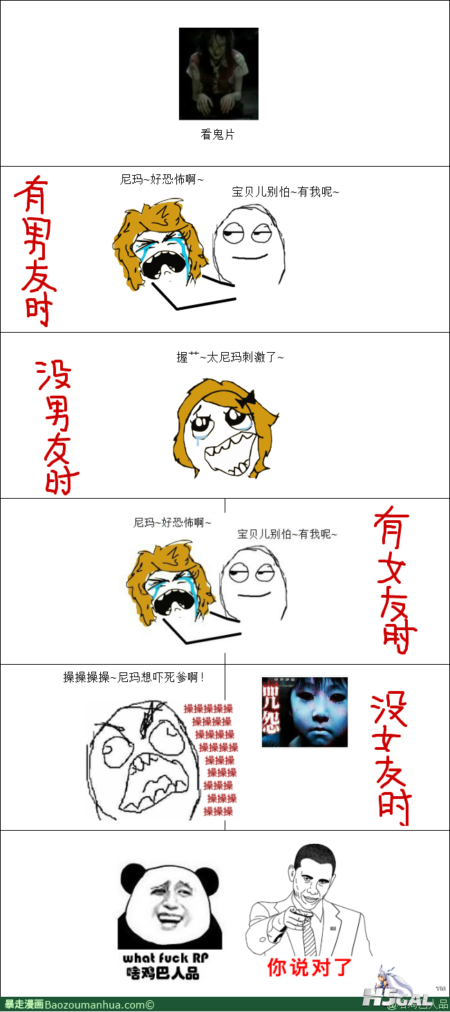 13367056842979578.png