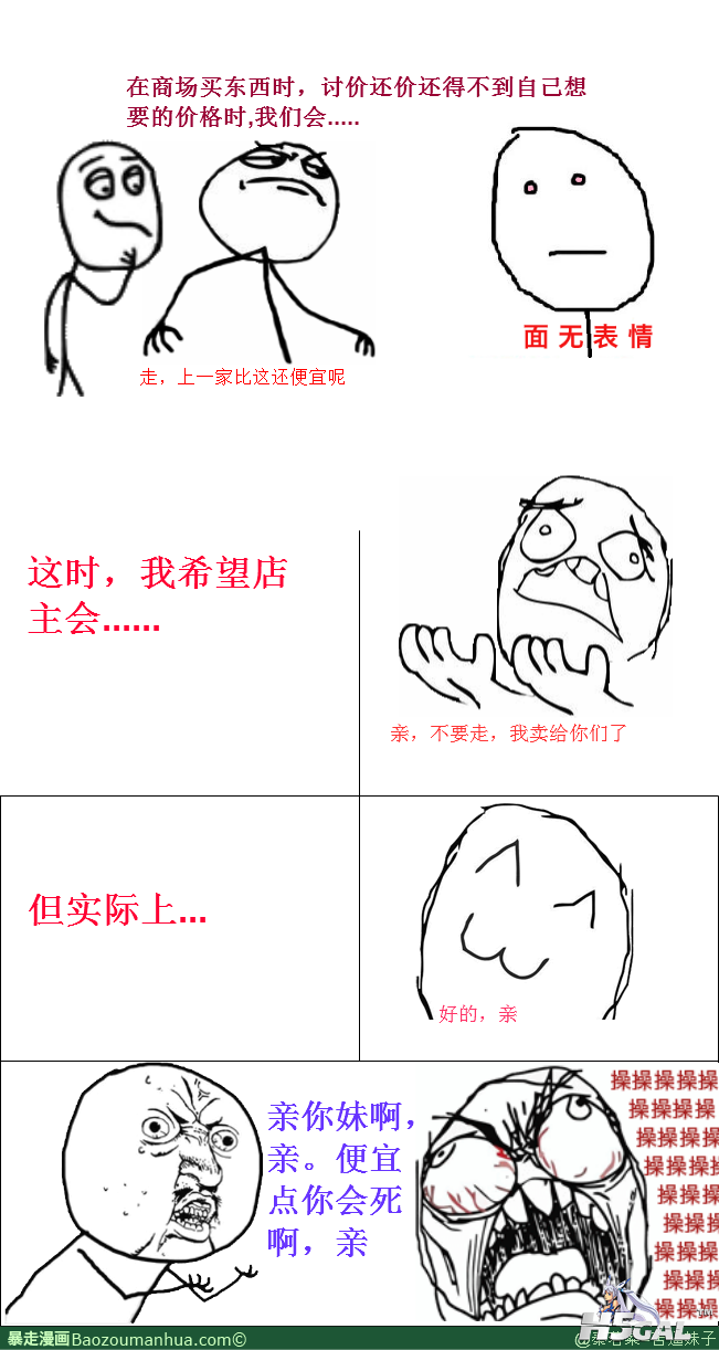 13367200051631816.png