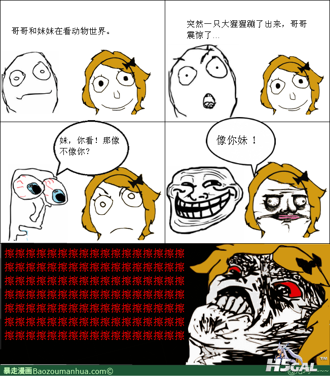 13368058703251882.png