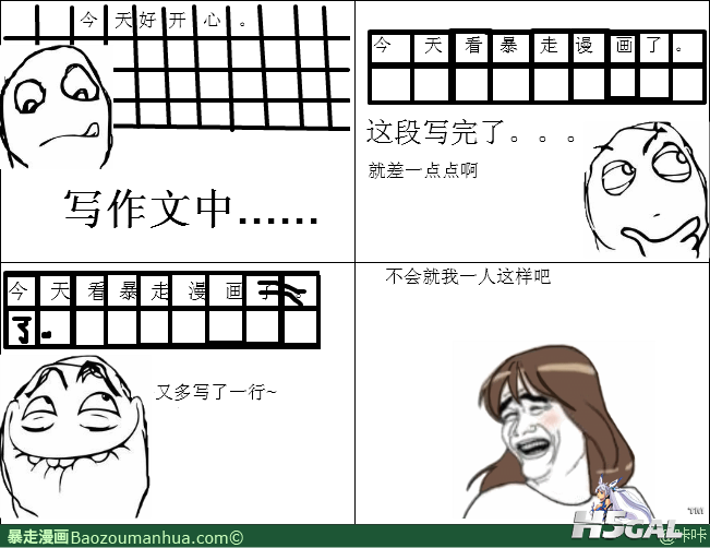 13368257532964997.png