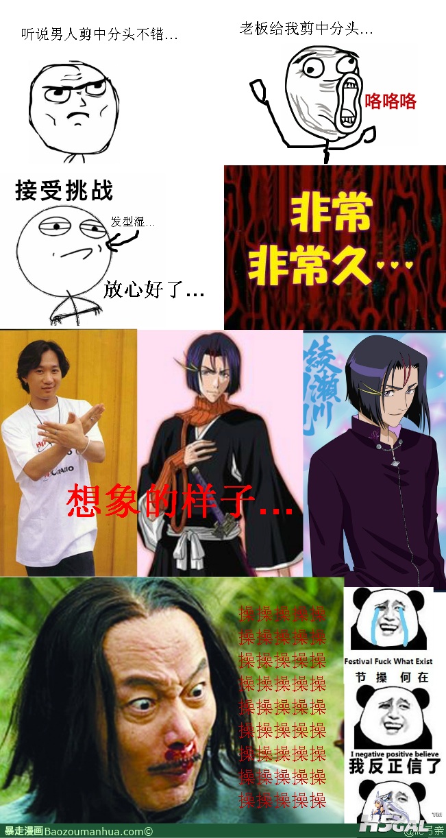 13368328952186237.png