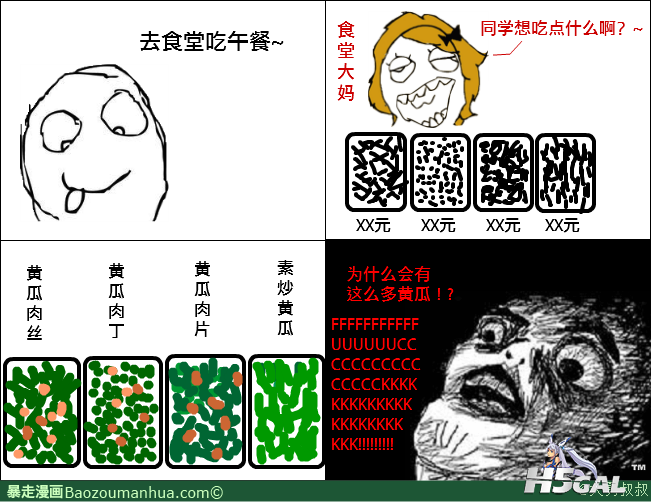 13368362742888789.png
