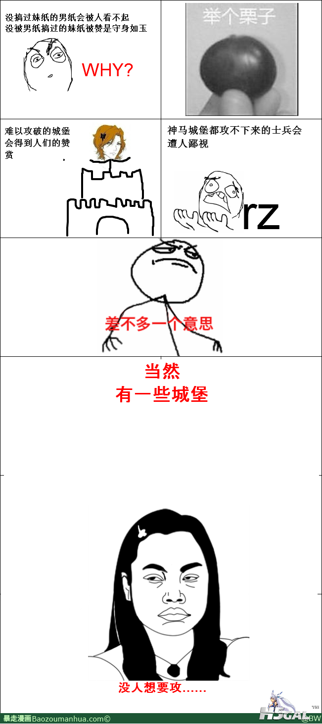 13368362775374682.png