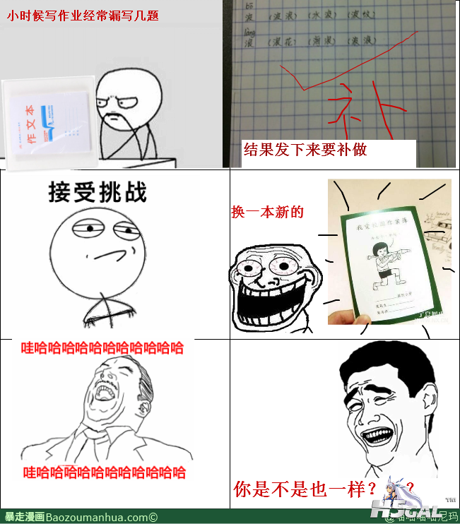 13367830392363534.png