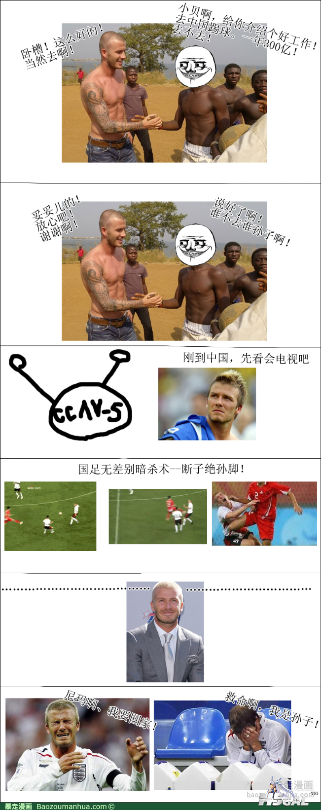 120510172226641914.png