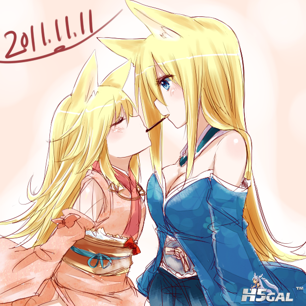 0211kitunemimi_0121.png
