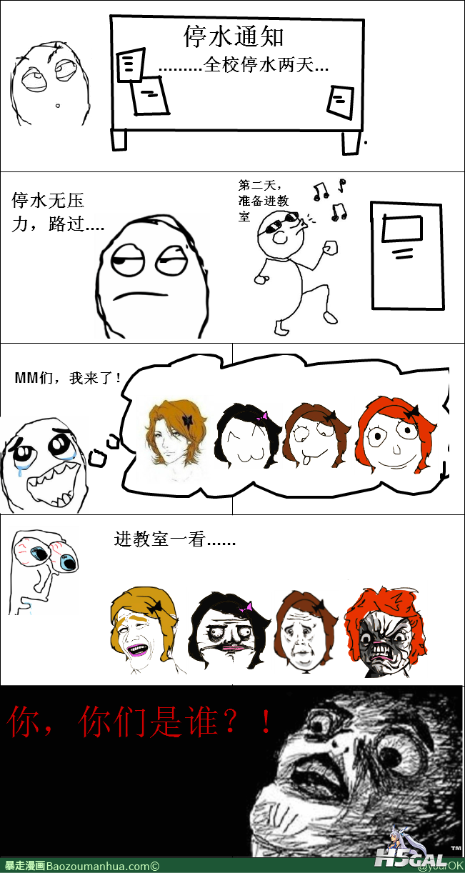 13369129614257497.png
