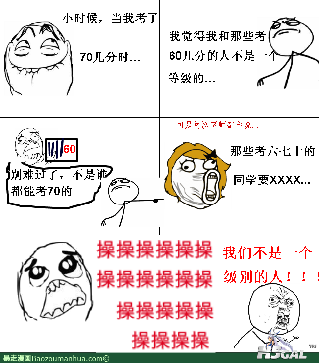 120512164240849418.png